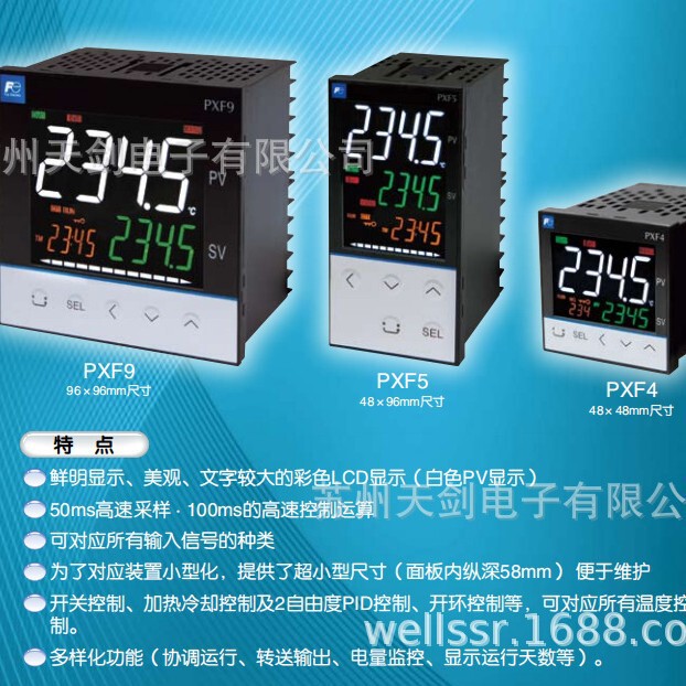 Old Model Pxr4 Brand New Original Fuji Temperature Control Meter Fuji Pxf4Aby2-1W100 New Model Full-Featured Type