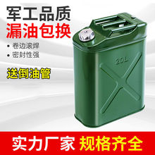 �Ӻ��F��Ͱ����Ͱ30��20L10������Ͱ����Ͱ���͌���Ͱ��������