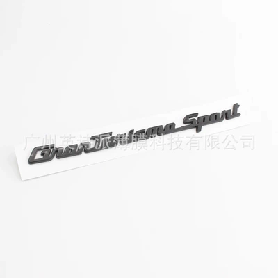 Modification Car Logo, Car logo - gnantunisma-spont-bright-black