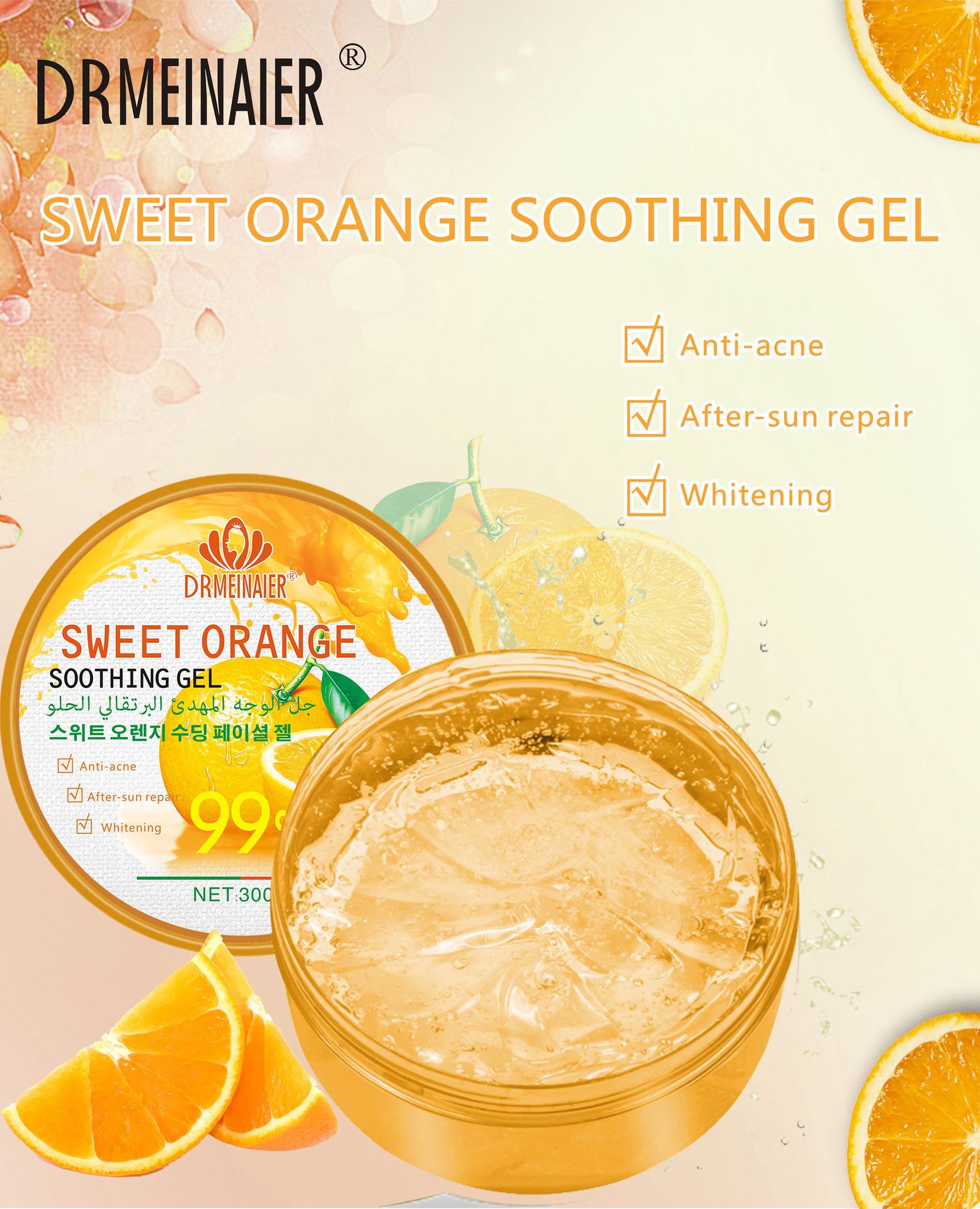 微信图片_20210710102032