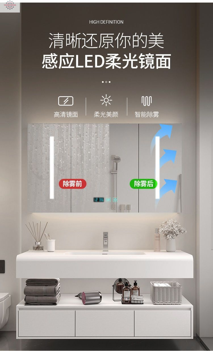 Senxing skin-Sensing Kolinai integrated bathroom cabinet combination modern and simple bathroom washbasin, washbasin and washbasin undefined