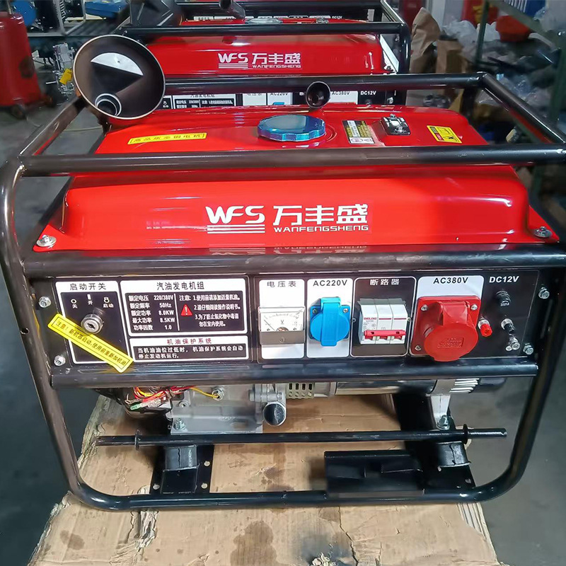 ガソリン発電機セット 6/8/9/10KW マルチ燃料 デュアル燃料 油・ガス両用 常柴 濰柴 静音 家庭用|undefined
