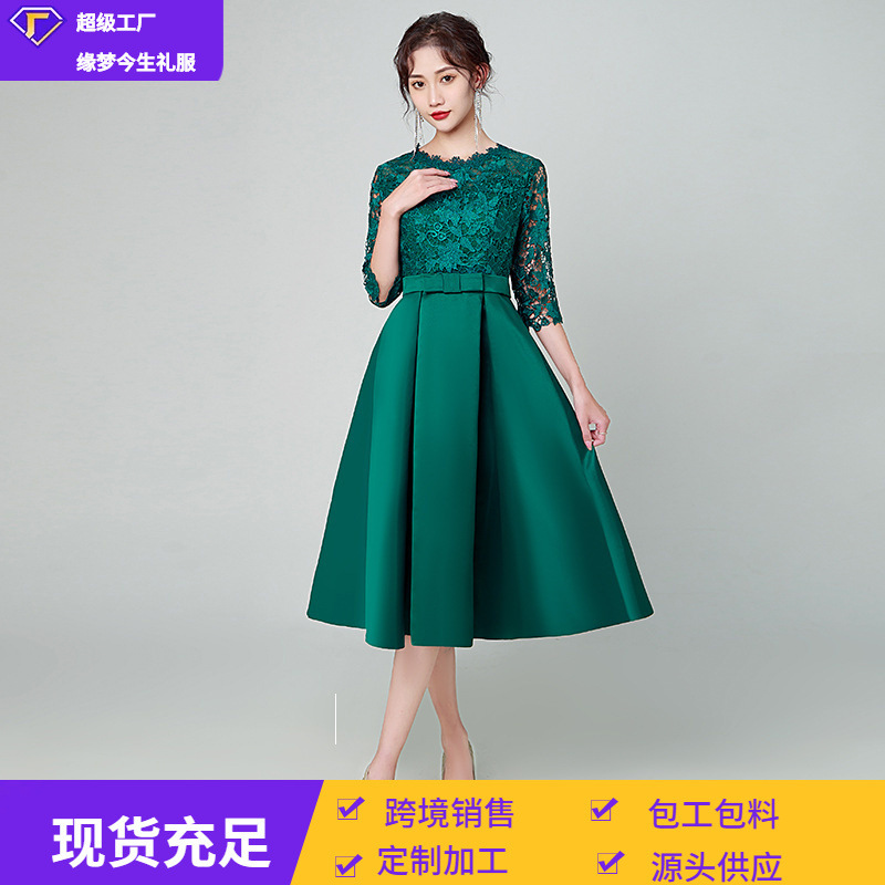 Cross-Border Evening Dress 2026 New Lace Mid-Length Birthday Party Elegant Socialite Aliexpress Foreign Trade Dress for Women