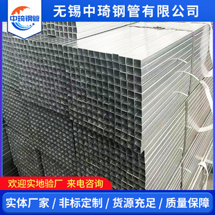 �ӹ����� ���ι� ��\���ع�Q195 Q235 Q345�������ܸ��lֱ�p����