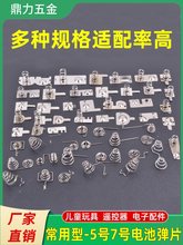 늳؏���С7̖5��������b�����������늏�Ƭ����|��ؓ�O����Ƭ