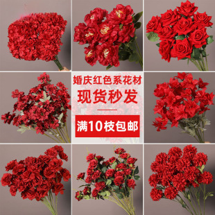 �tɫ���滨�ٻ�ĵ��õ���Y�������ò廨��ˇ��c�����b�����