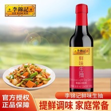 ���\ӛ�rζ����585��/ƿPETƿ�b����u�͏N���������r�cպ����