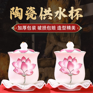 �մɹ��������Ϲ�ɏ����ˮ�����_�����^���}ˮ��ؕ����ˮ�ı���