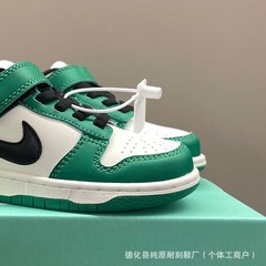 莆田靴SB児童板靴2024年新型男女童マジック貼りDunk親子児童レジャースポーツシューズ