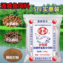 С�S��ڿ����~ͨ����ԭ���w���a�~�w����C�Ϸ۵�ˮ�~ͨ���~���