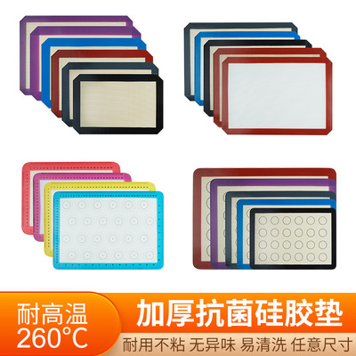 食品级硅胶烤盘垫 糖艺不沾垫 耐高温烘焙垫揉面垫不沾翻糖硅胶垫