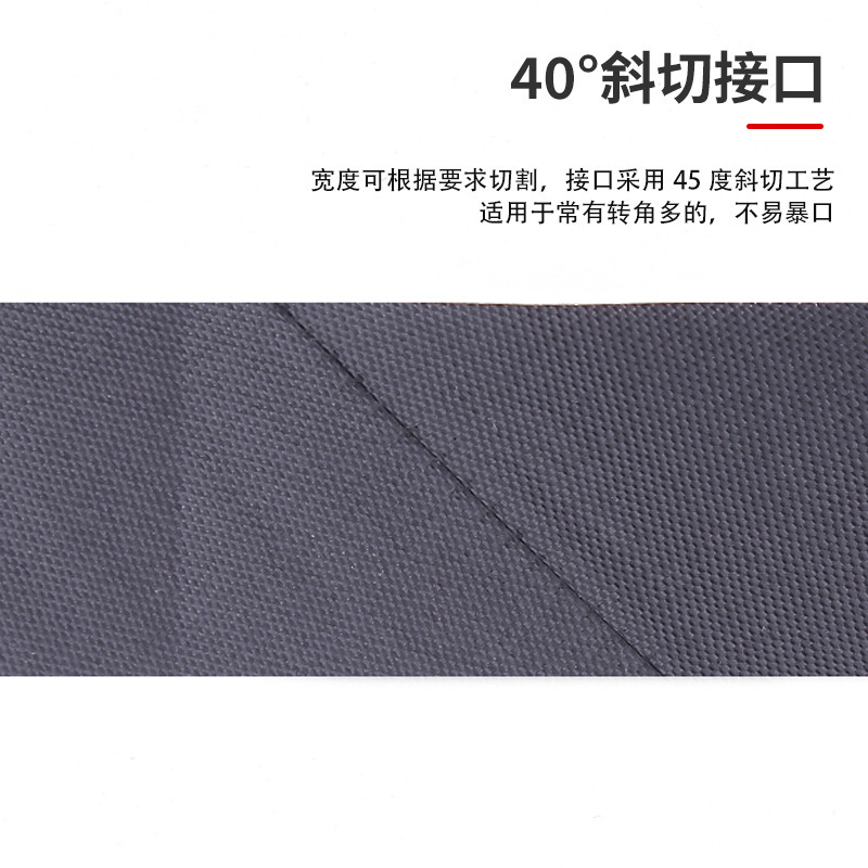 210D暗号化オックスフォード布、カットオフストレートポリエステルエッジング生地、防風蚊帳、荷物、ハンドバッグエッジングストリップ|undefined