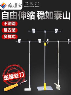 t�ͺ����չʾ������̨ʽpop֧�ܔ[��kt��V��A���������ʽ���