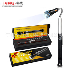 ������s���Ͳ���� �S�޴��Fʰȡ�쾀�� ����3led�X�Ͻ����Ͳ