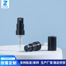 ���l����11���ڰ�����ˮ���^����ʽ�ȇ����^��ɫPP���Ϲ���С���^