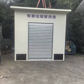 其他环卫设施;环卫垃圾桶;花箱