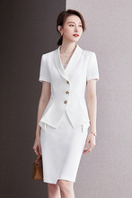 白色职业西装套装女高级感上衣美容师工作服女短袖半身裙两件套夏