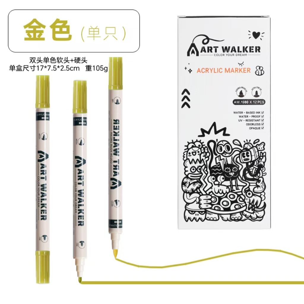 Marcador de acrílico 96 color blando impermeable papel plegable color pintor especial 72 color acuarela transfronteriza