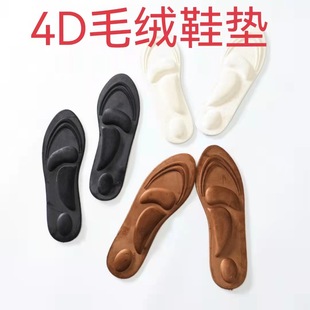 Ь�|������ů�����ӽq�Ӻ�4Dë�qܛ�����m�p����������\��Ь�|