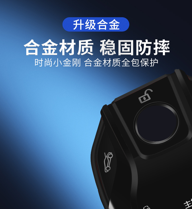 Cross-Border Cf618 Suitable for One-Button Start Models Lcd Smart Key Upgrade Modification Universal Touch Screen