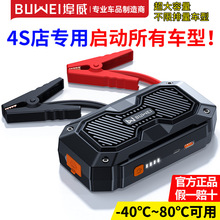 ������܇���������Դ�ƿ��늌�܇�d��늌����������܇�ñ�yʽ