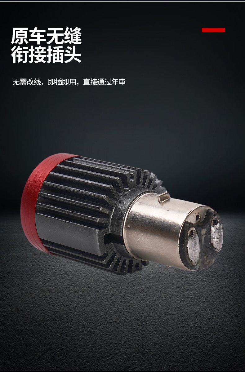 O1CN01NnosUV2KBIioccGVK_!!2217631379518-0-cib.jpg?__r__=1719566875983