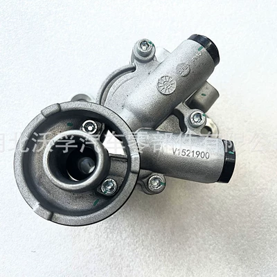 Suitable for Dongfeng Volvo 14-Speed Gearbox Parts Oil Pump V1521900 (Transmission gear and shaft)