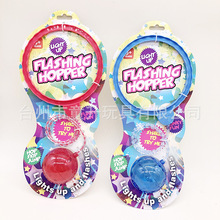 TPU脚跳球单足跳脚球发光脚呼啦Skip ball Flashing hopper可定制