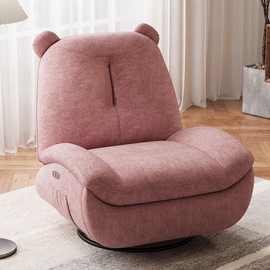 功能沙发单人太空舱电动摇椅懒人沙发可睡可躺客厅网红按摩沙发椅