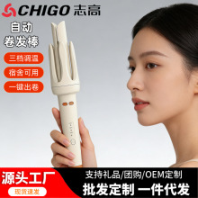 ־��ȫ�ԄӾ��l������������n�{�ؑ��˶��;��l����32mm���l