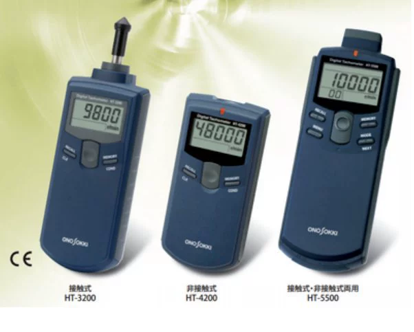 Ручной бесконтактный цифровой тахометр Японии Ono ONEokki, инструмент по умолчанию HT-4200