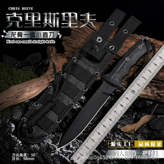 热卖绿扁帽克里斯里夫龙骨一体户外直刀防水随身便捷刀户外野营刀