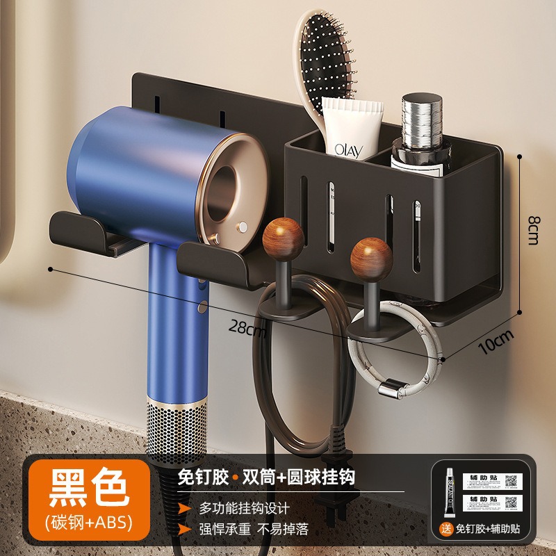 중세 스타일 검정색 네일 프리 접착제 헤어드라이어 프레임 이중 배럴