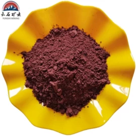 其他非金属;非金属粉末;沙石砾石