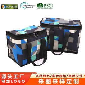 简约户外必备品大容量冷藏袋手提防水保温野餐包牛津布便当袋露营
