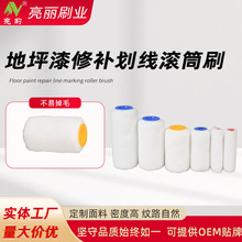 ��ƺ�����a�����LͲˢ4��5��6��