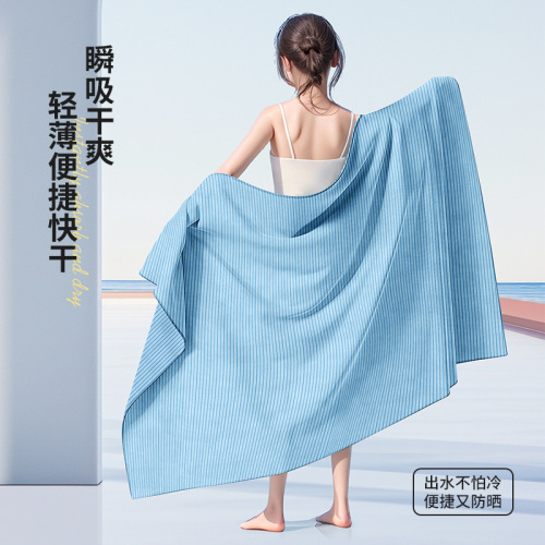 Quick-dry Sports Towel, Fast-drying Swim Towel, Double-sided Fleece Sports Towel, Quick-dry Bath Towel, Fast-absorbent Quick-dry Towel