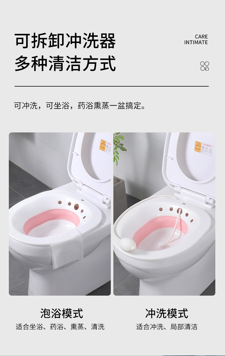 月子盆_05