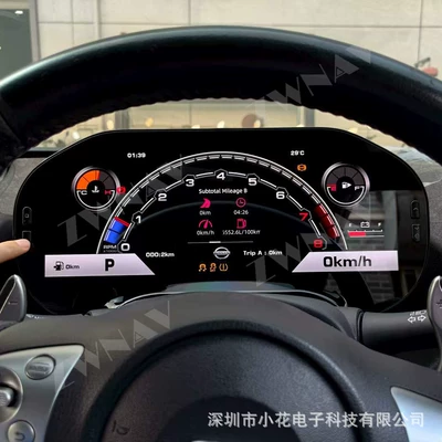Full Lcd Dashboard – automobile instrument