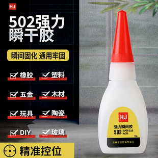 ?ճ���ϲ����Fľ�^�մ�520�z�ֹ��W��401�zˮ502�zˮ����z