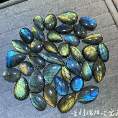 天然閃光石拉長石吊墜手工裸石藍月光彩月光晶體圓形水滴馬眼挂墜