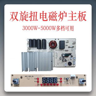 po10늴Št3500-5000WʾSްĬJ