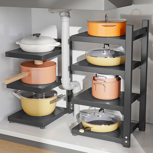 Pot rack kitchen household multi-layer storage rack pot rack under sink cabinet layered rack countertop pot storage rack