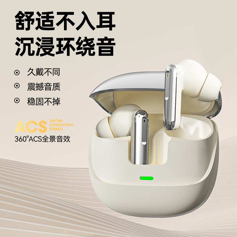 クロスボーダー2025新型s 17無線ブルートゥースヘッドフォンメッキ高颜値入耳式超ロング航続音質が良い|undefined