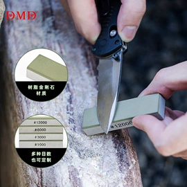 磨刀器/石/棒;磨片、切割片;金刚石工具