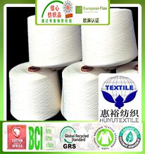 ȫ��10/2�h�V����]����GRS�J�C����������]��RPET�h���ٶ��w��