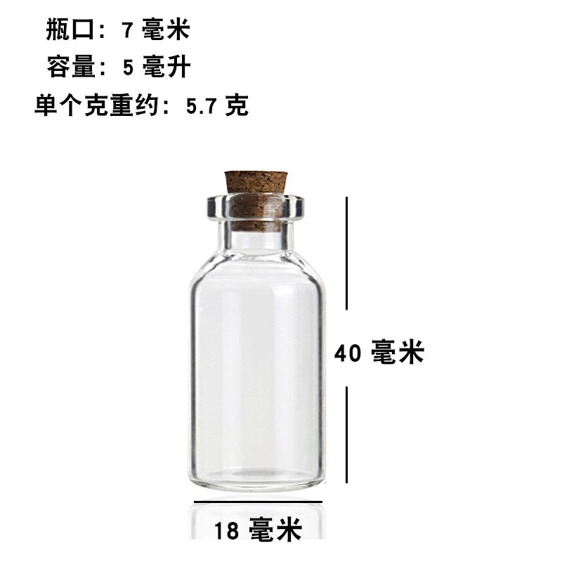 Transfronterizo exclusivo mini botella especial en forma de corcho deseando botella de vidrio transparente colgante pequeña botella de forma DIY