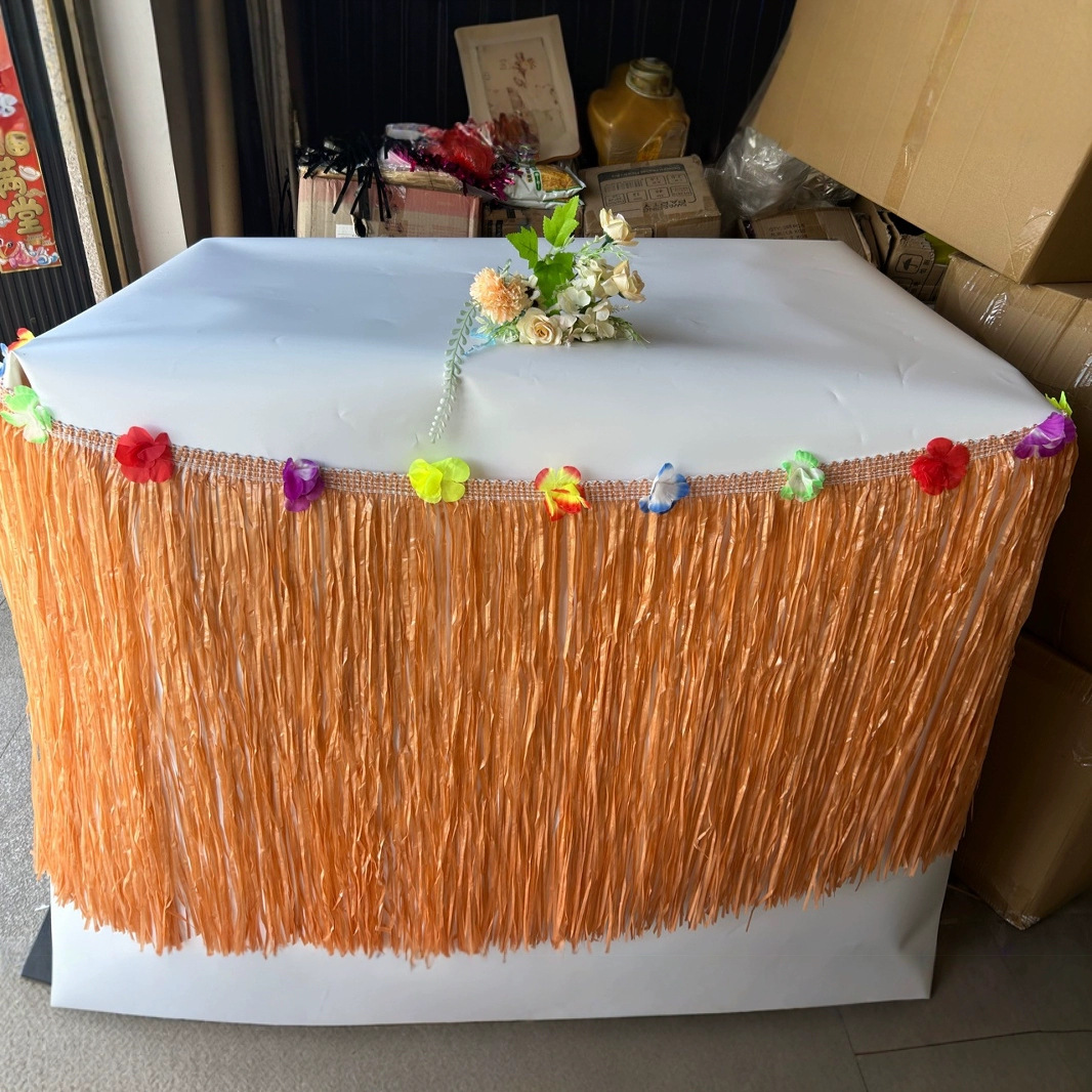 爆款夏威夷草裙节日派对餐桌布置配饰场景装饰稻草流苏桌裙批发