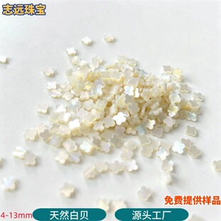 Դ�^���S ��Ȼ��ؐ���\���~�ݬ����ʯ ���Ʒ�����DIY���
