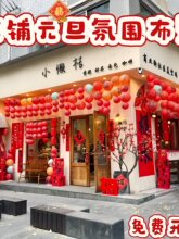 ��䁿��ȵ��_�IԪ������2026�Շ����T�^���È����b��\����